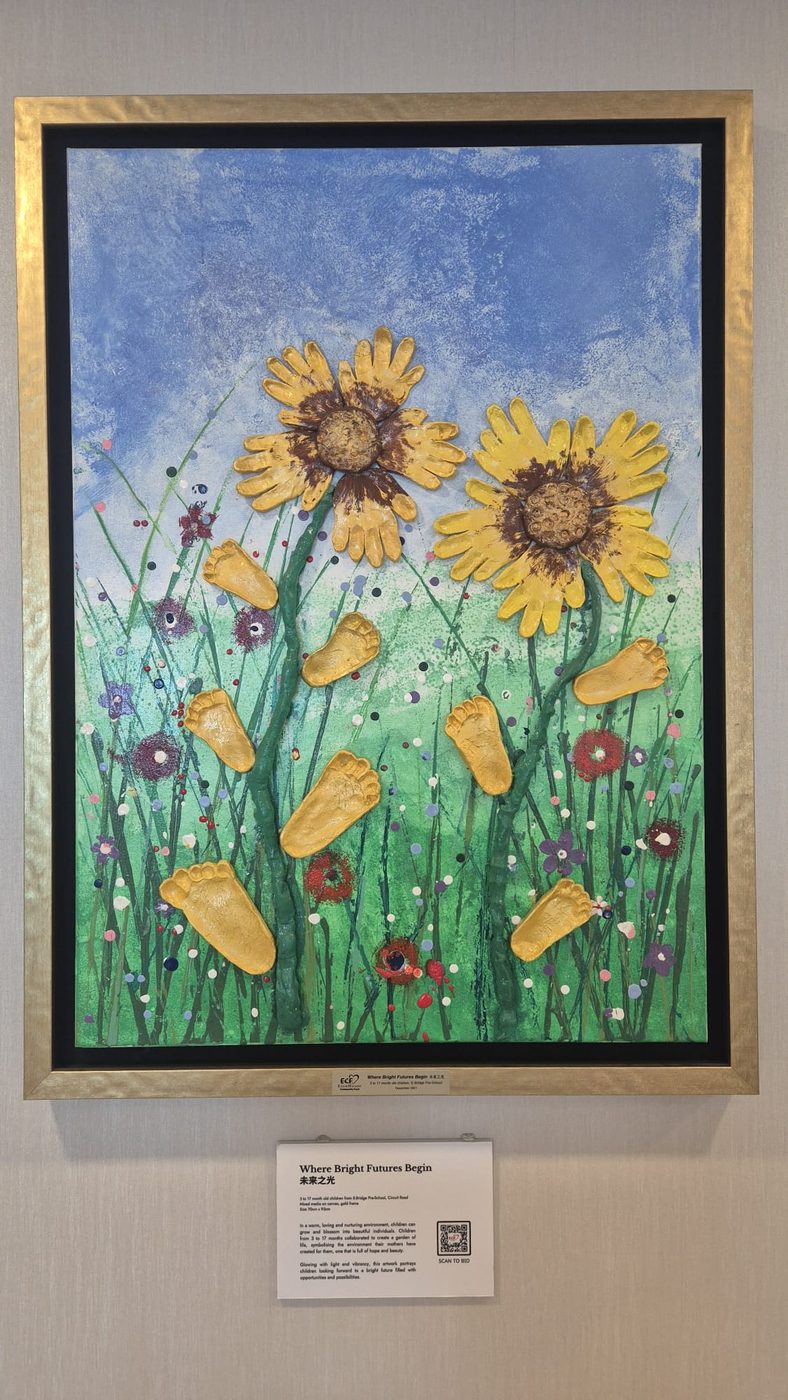 Where Bright Futures Begin, mixed media painting by children of E-Bridge Pre-School